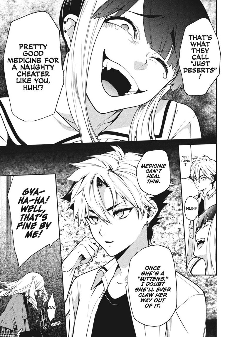 kakegurui_futago_63_37