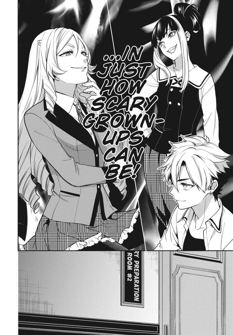 kakegurui_futago_63_6