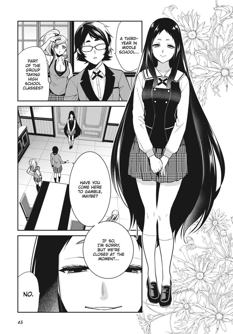 kakegurui_futago_63_7