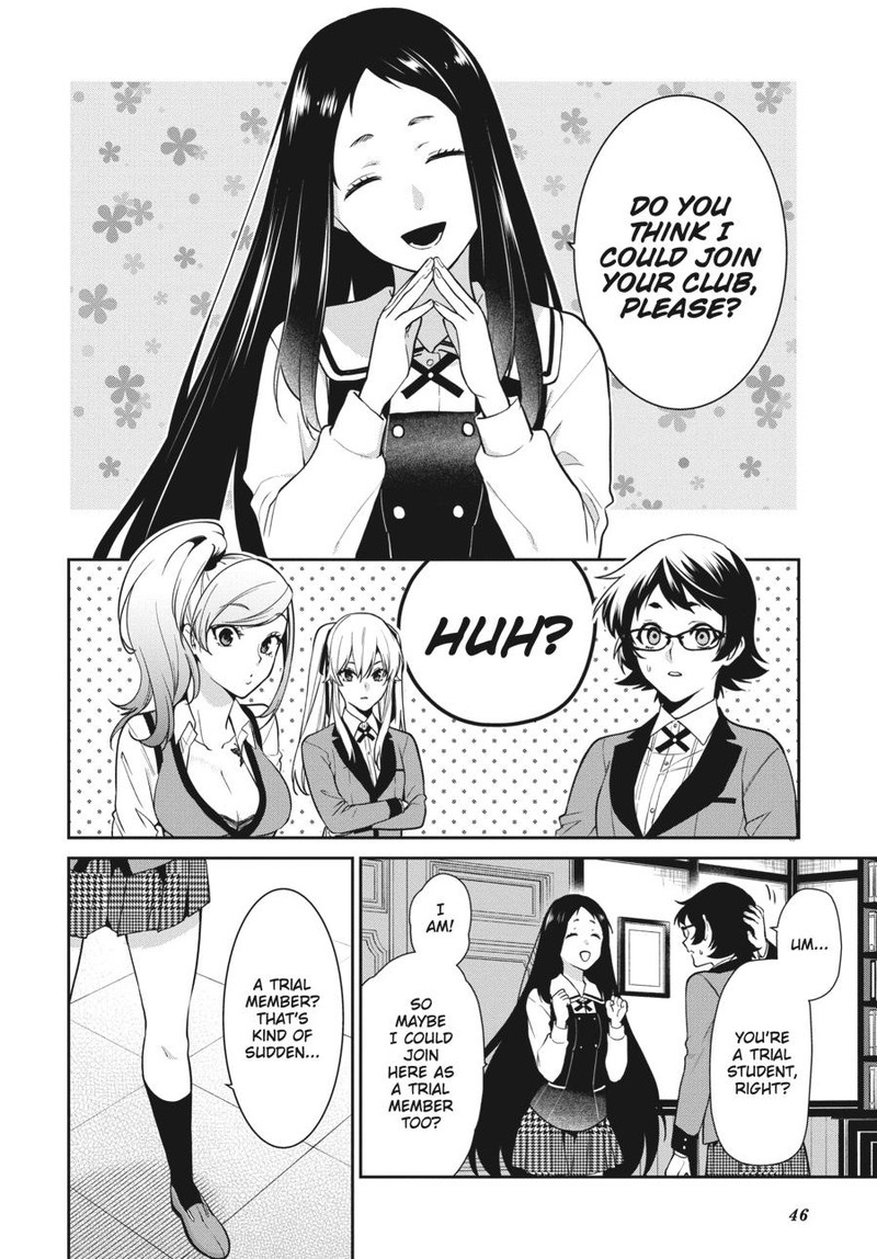 kakegurui_futago_63_8