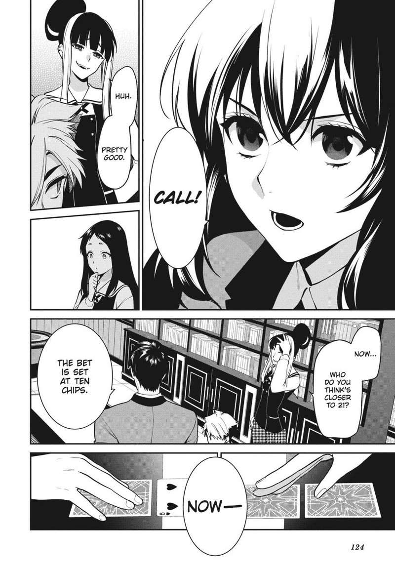 kakegurui_futago_65_10