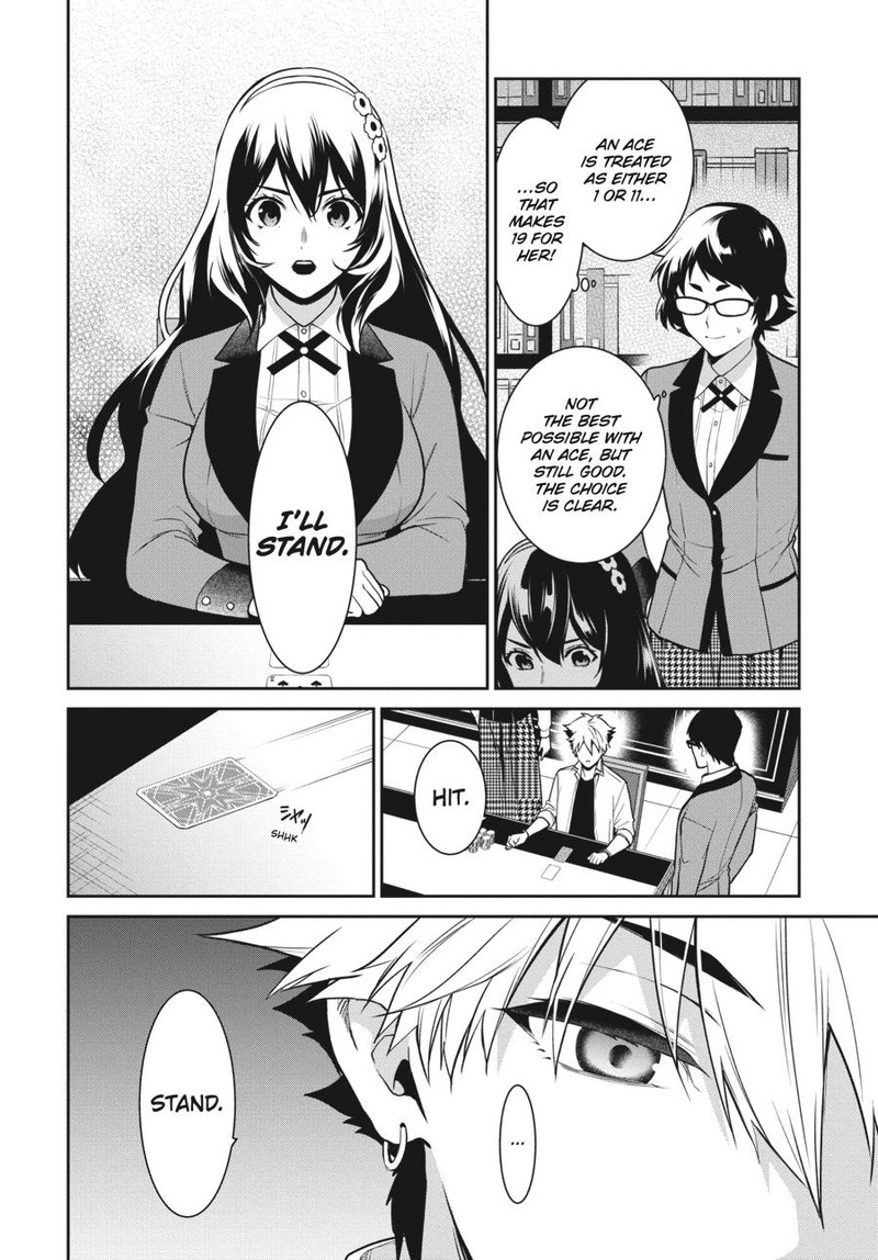 kakegurui_futago_65_14