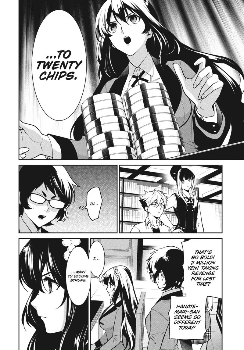 kakegurui_futago_65_16