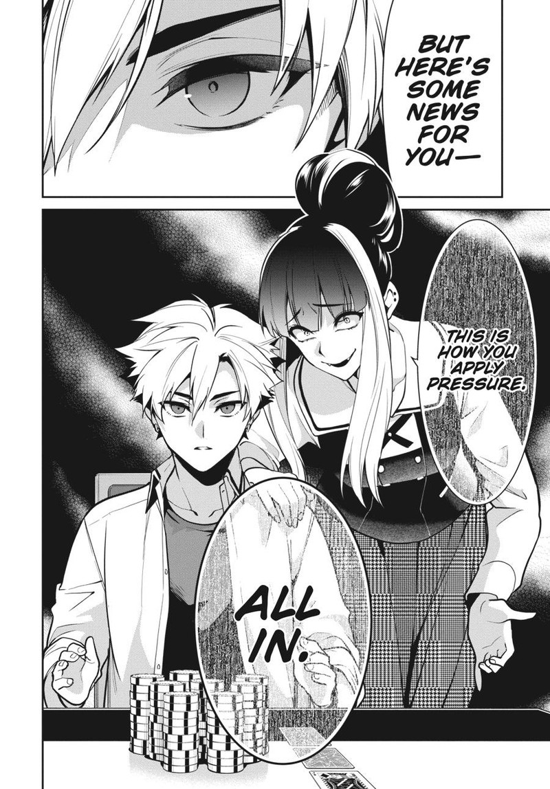 kakegurui_futago_65_18