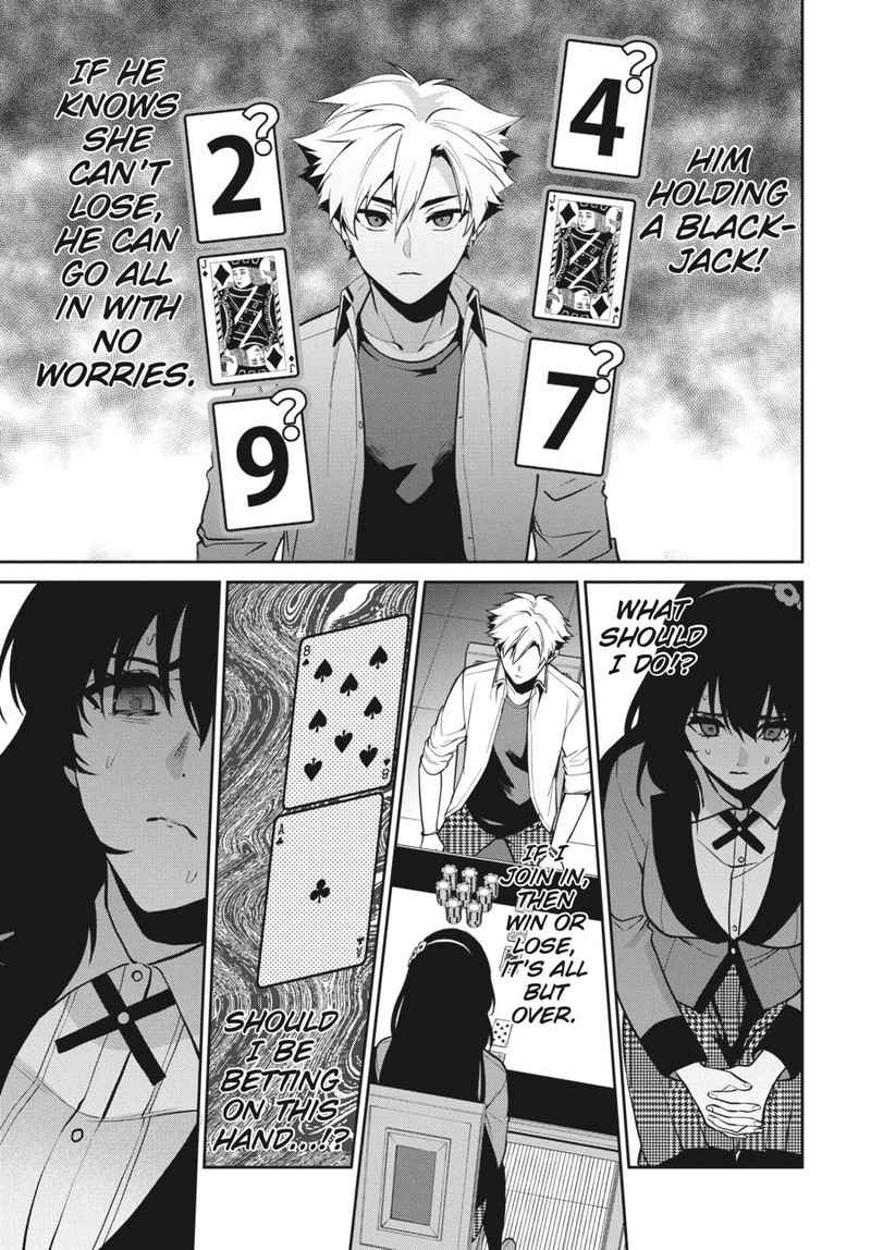 kakegurui_futago_65_21