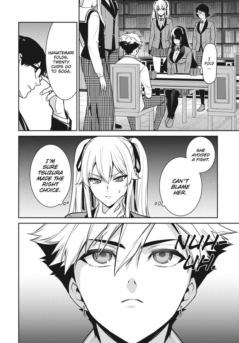 kakegurui_futago_65_22