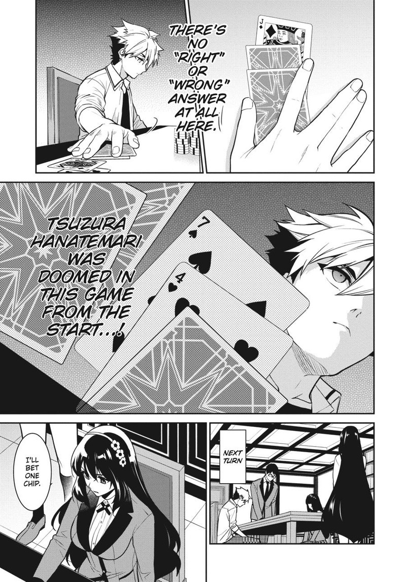 kakegurui_futago_65_23