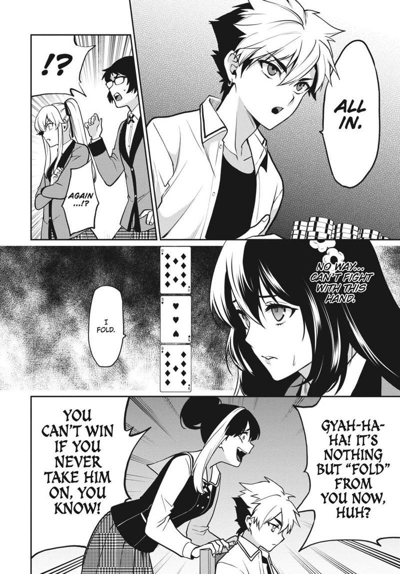 kakegurui_futago_65_24