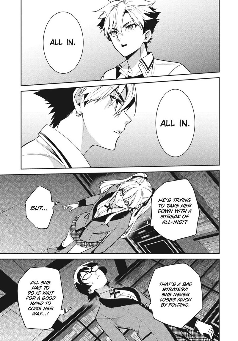 kakegurui_futago_65_25