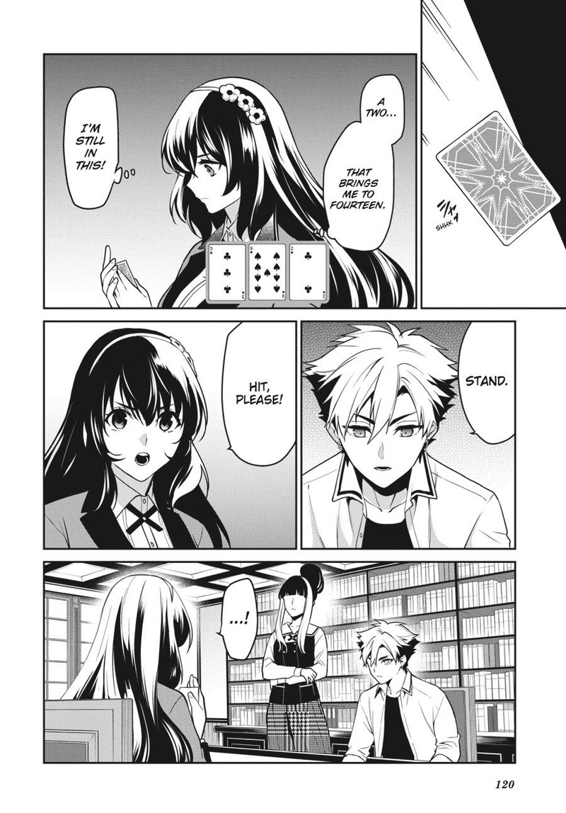 kakegurui_futago_65_6