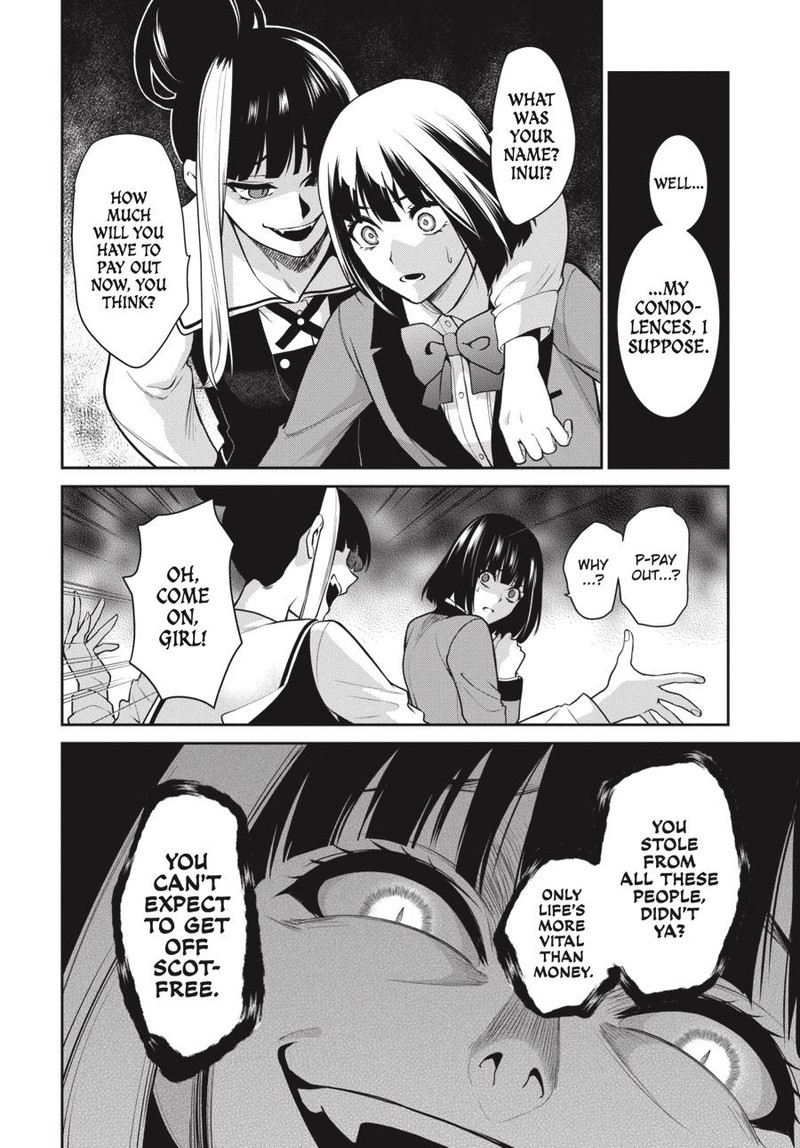 kakegurui_futago_69_10