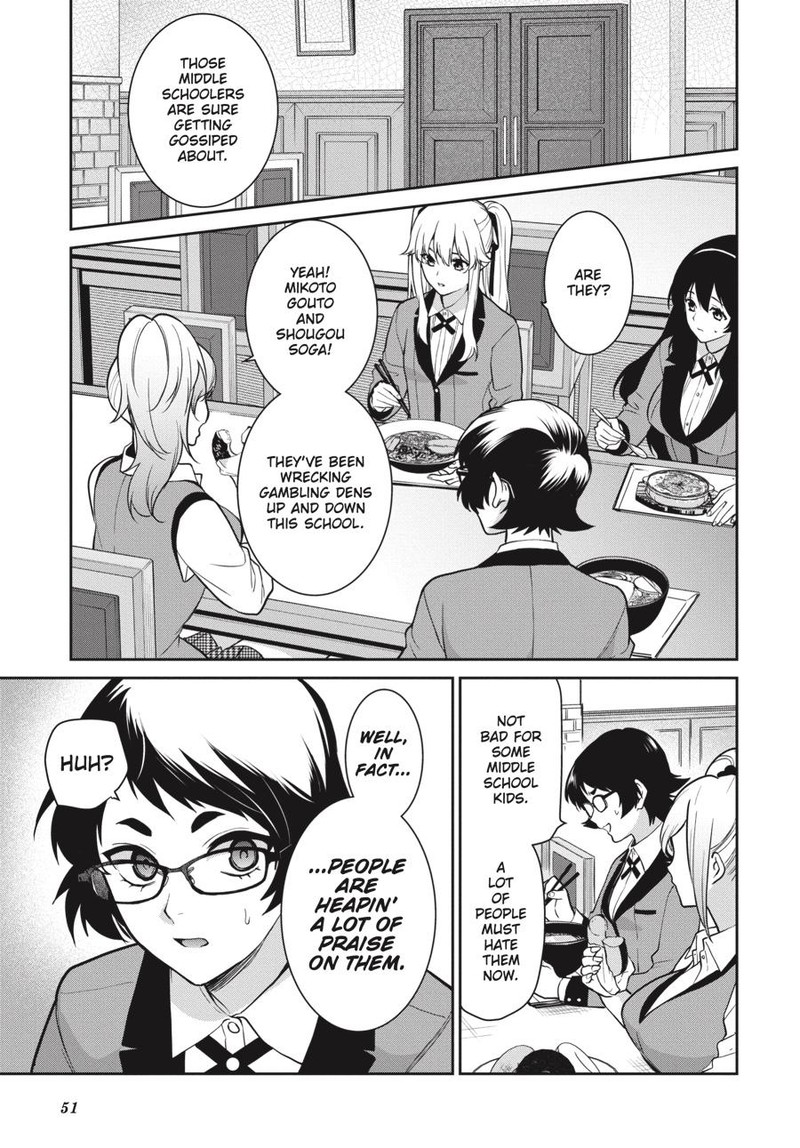 kakegurui_futago_69_17