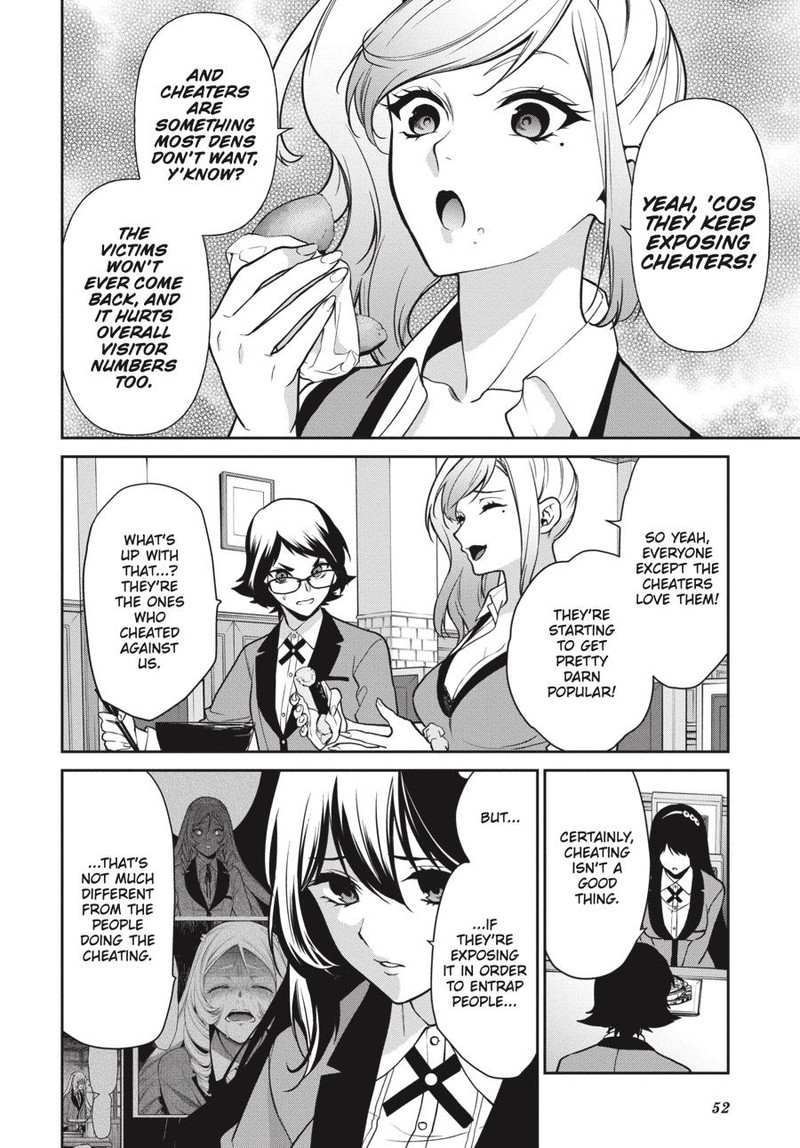 kakegurui_futago_69_18