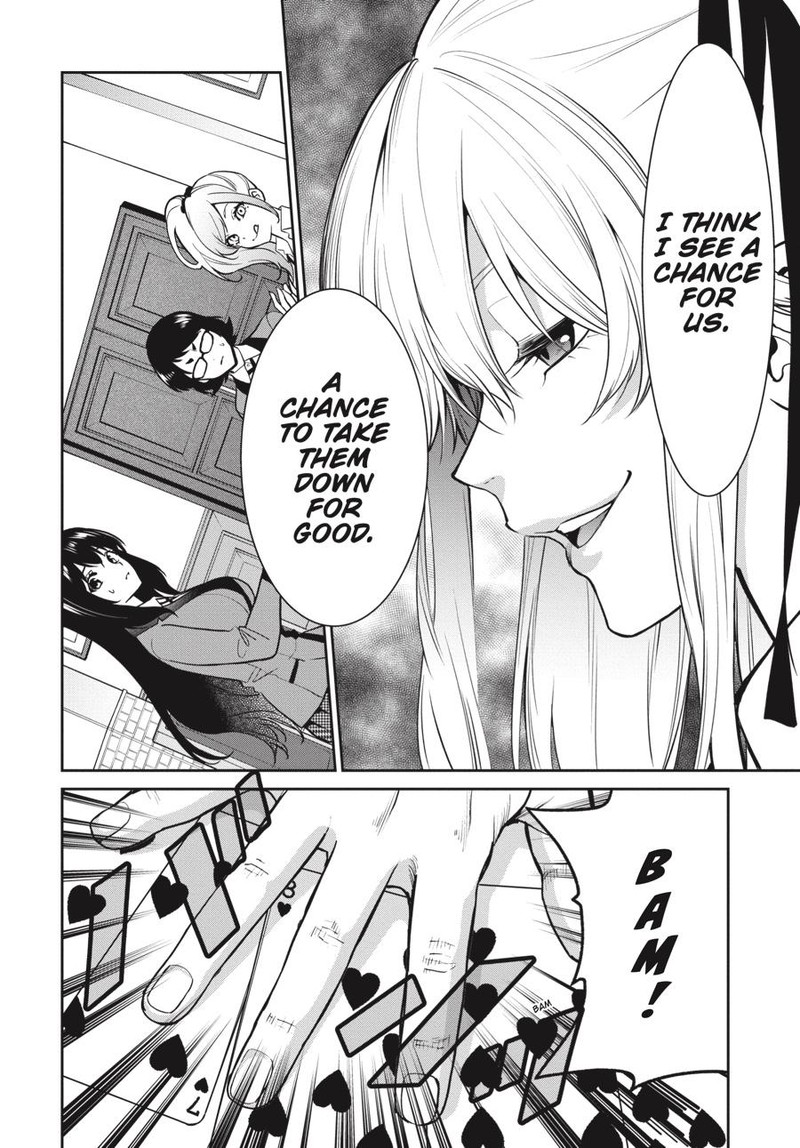 kakegurui_futago_69_20