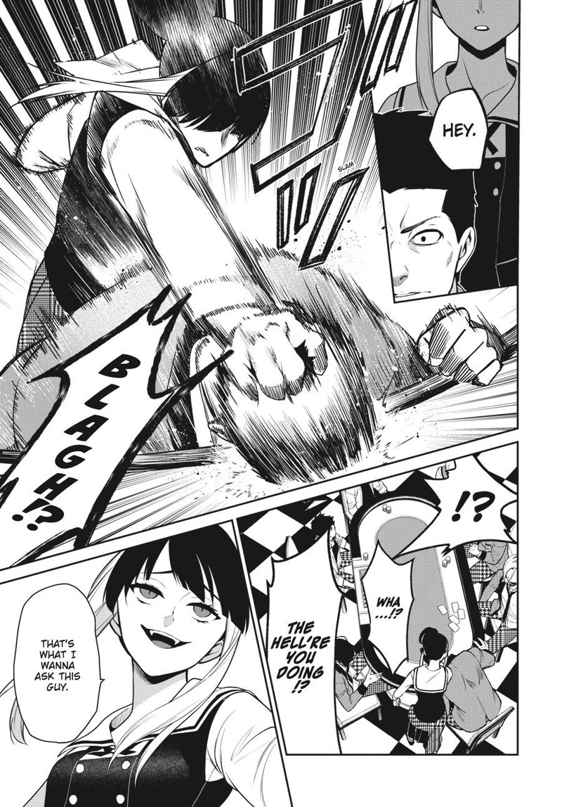 kakegurui_futago_69_23
