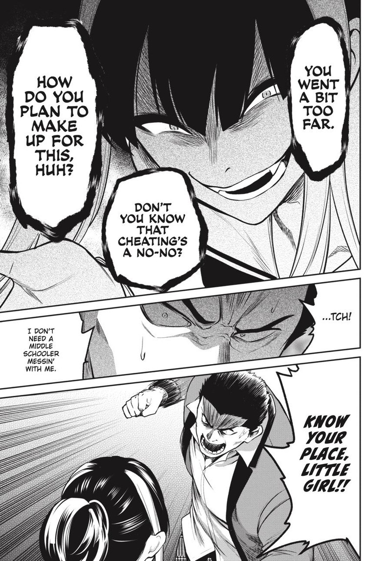 kakegurui_futago_69_25