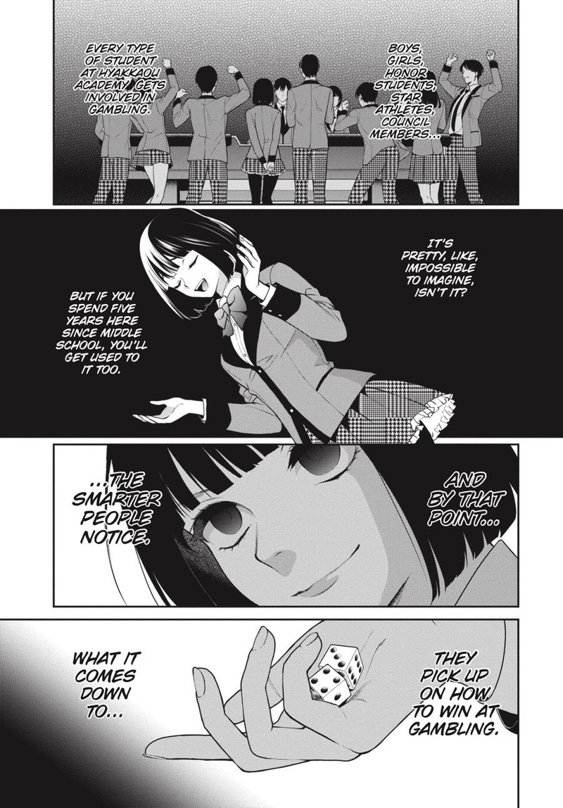 kakegurui_futago_69_3