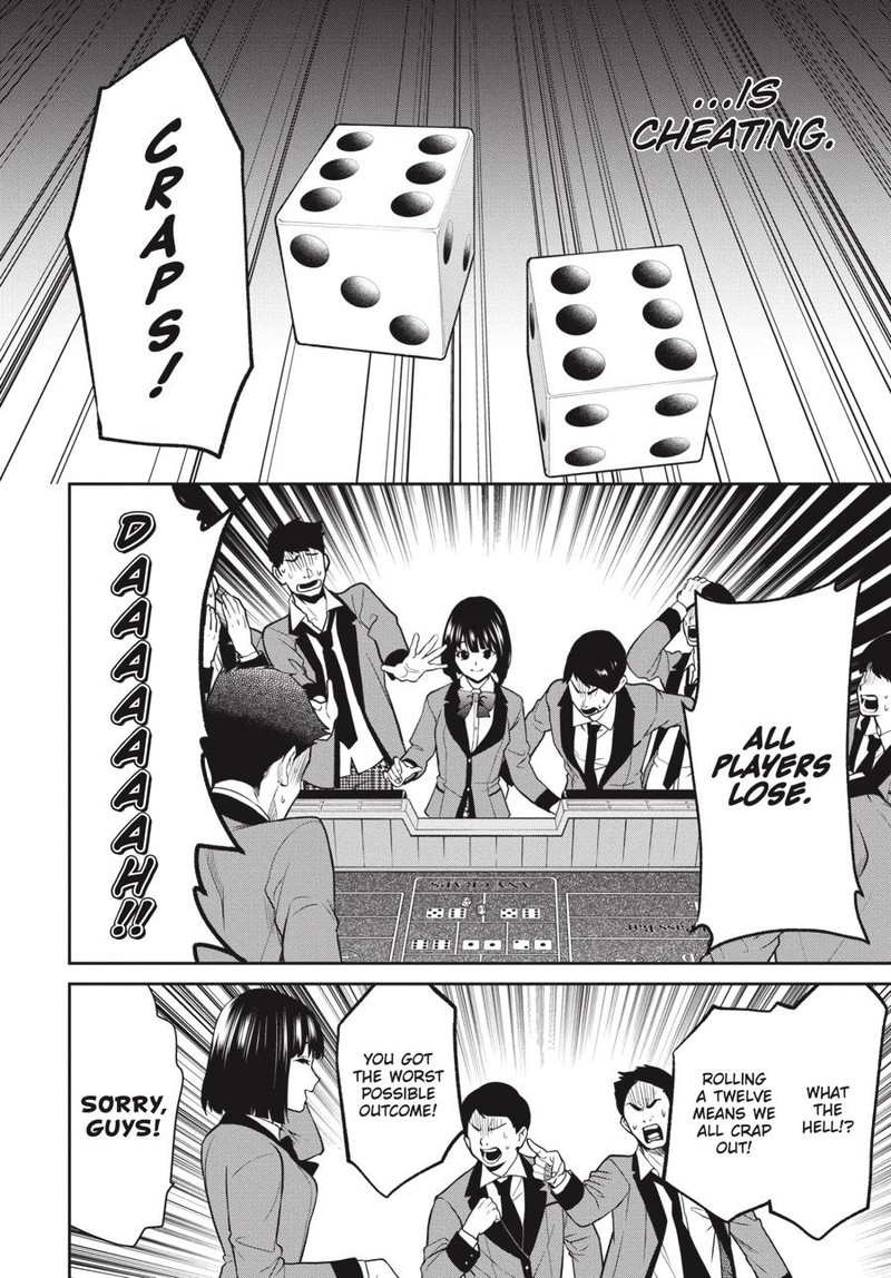 kakegurui_futago_69_4