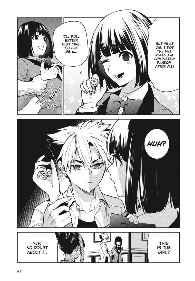 kakegurui_futago_69_5