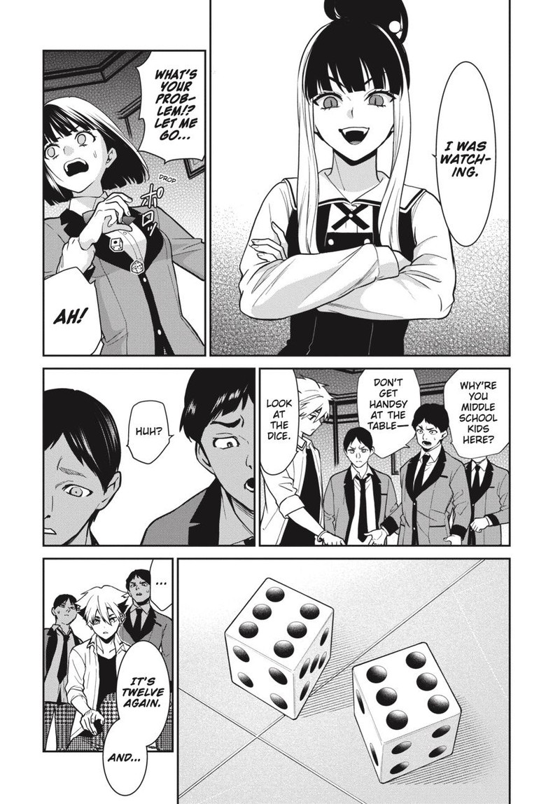 kakegurui_futago_69_6