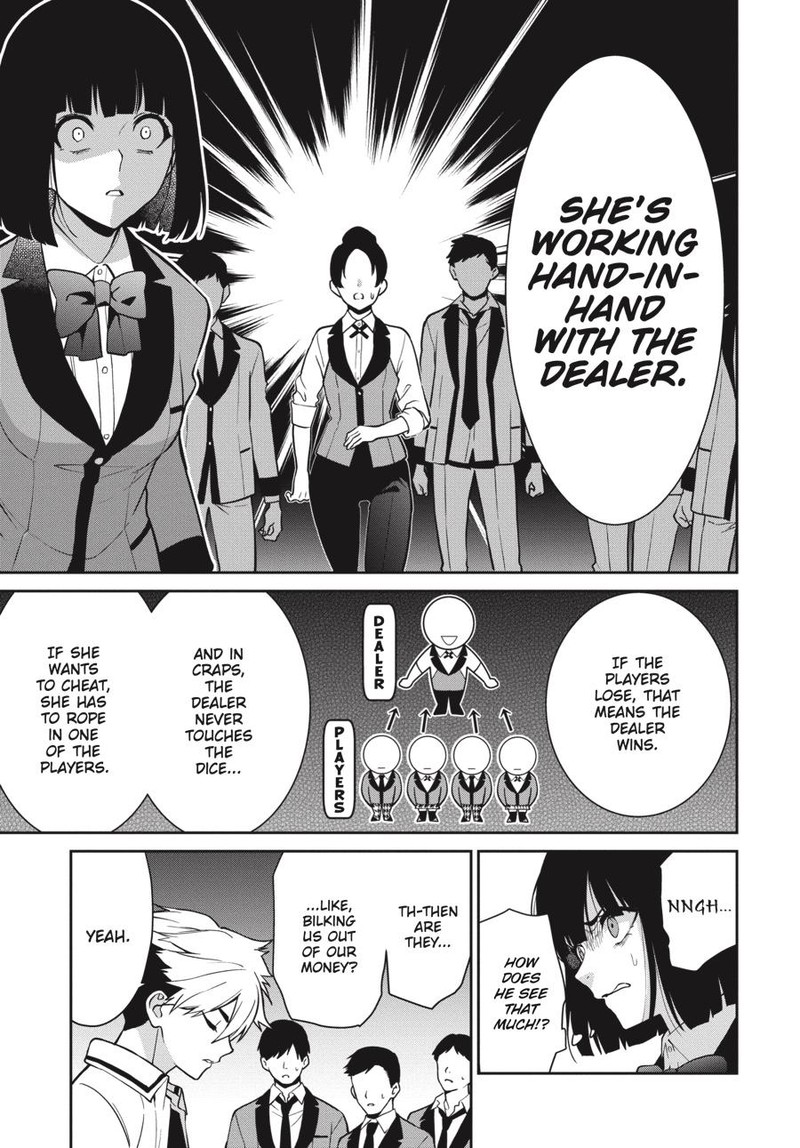 kakegurui_futago_69_9