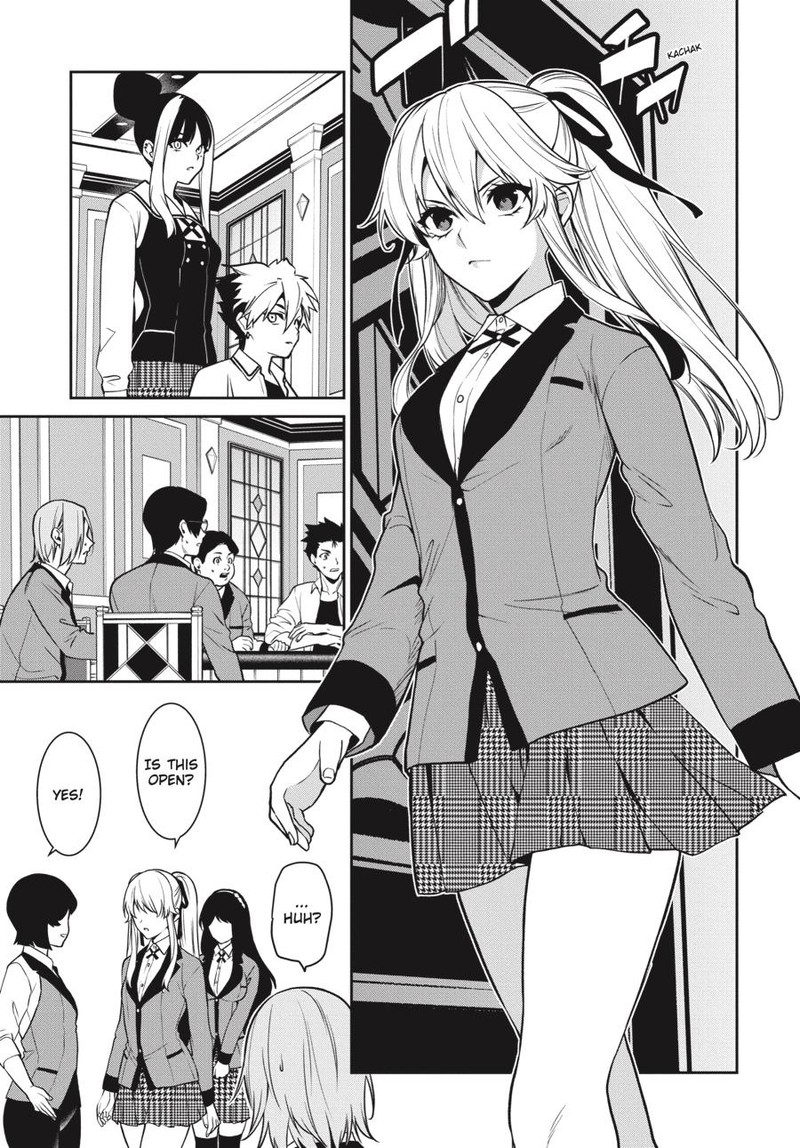 kakegurui_futago_71_23