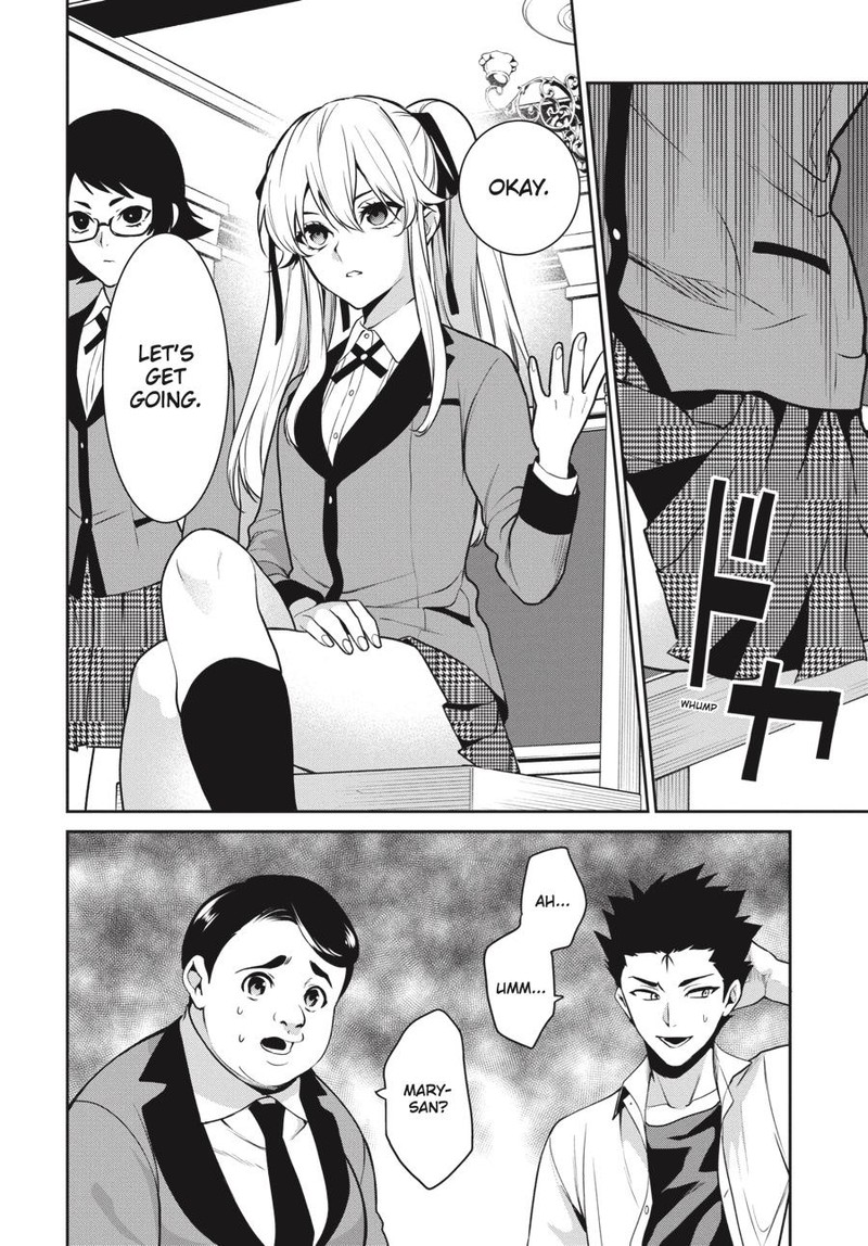 kakegurui_futago_71_24