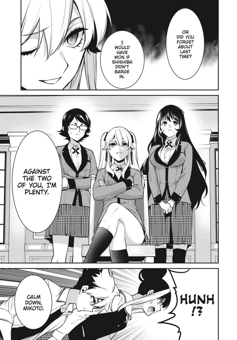 kakegurui_futago_71_27
