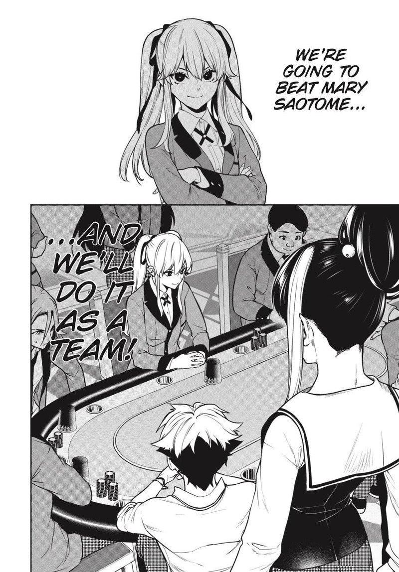 kakegurui_futago_71_30
