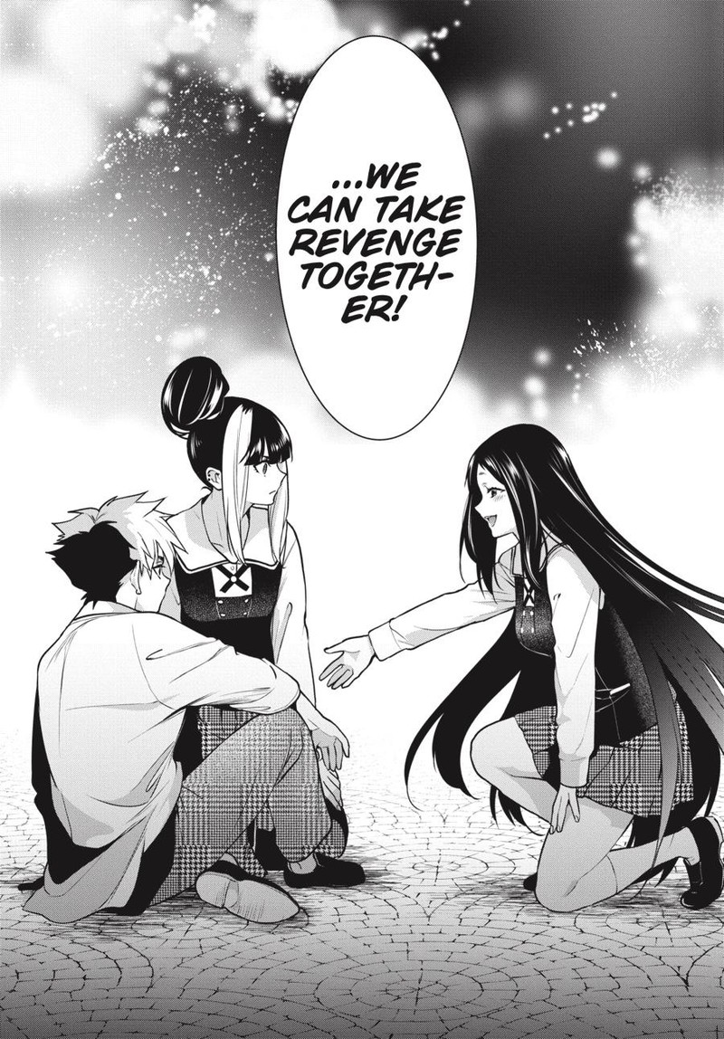 kakegurui_futago_71_8
