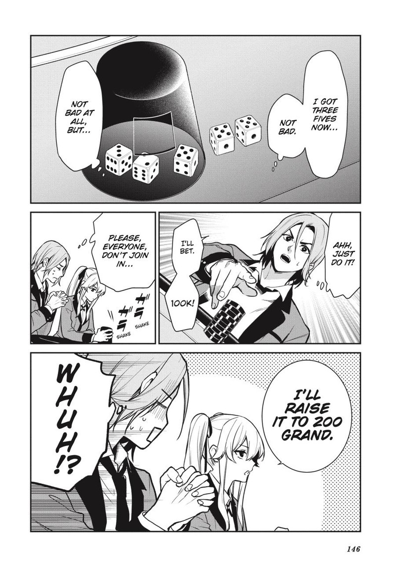 kakegurui_futago_72_22