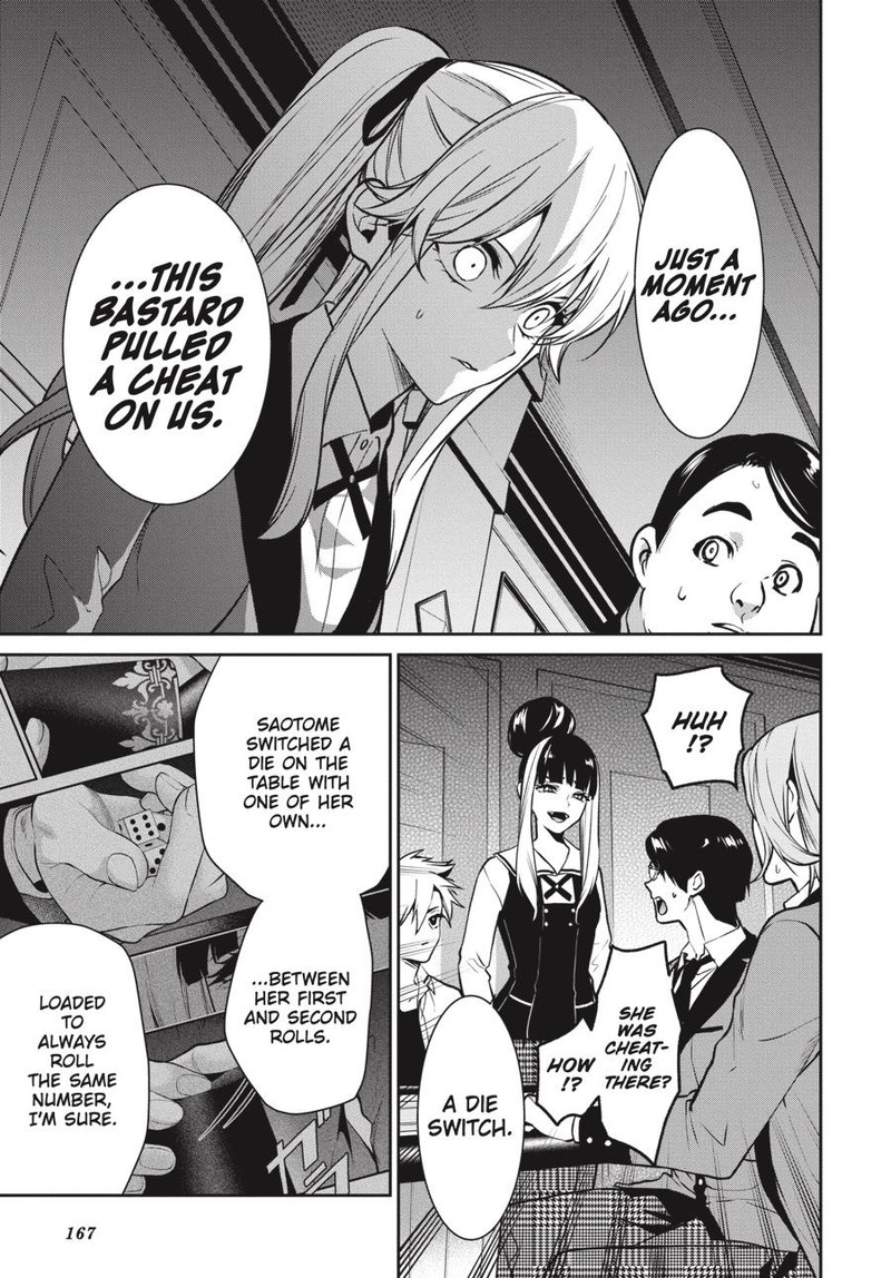 kakegurui_futago_73_11