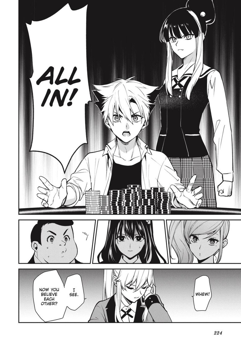 kakegurui_futago_74_29