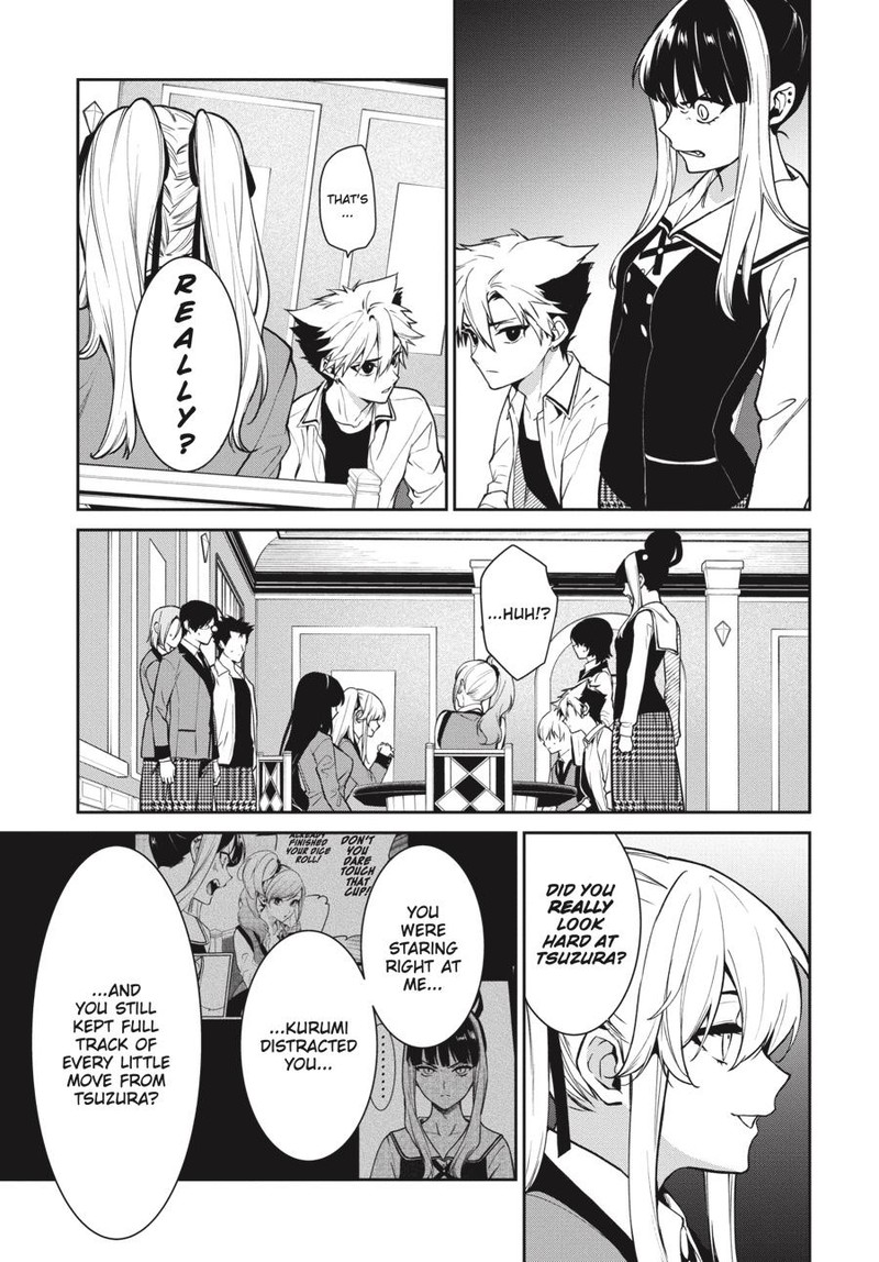kakegurui_futago_74_3