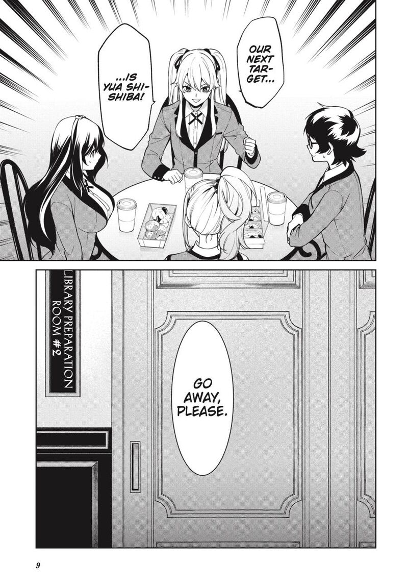 kakegurui_futago_75_10