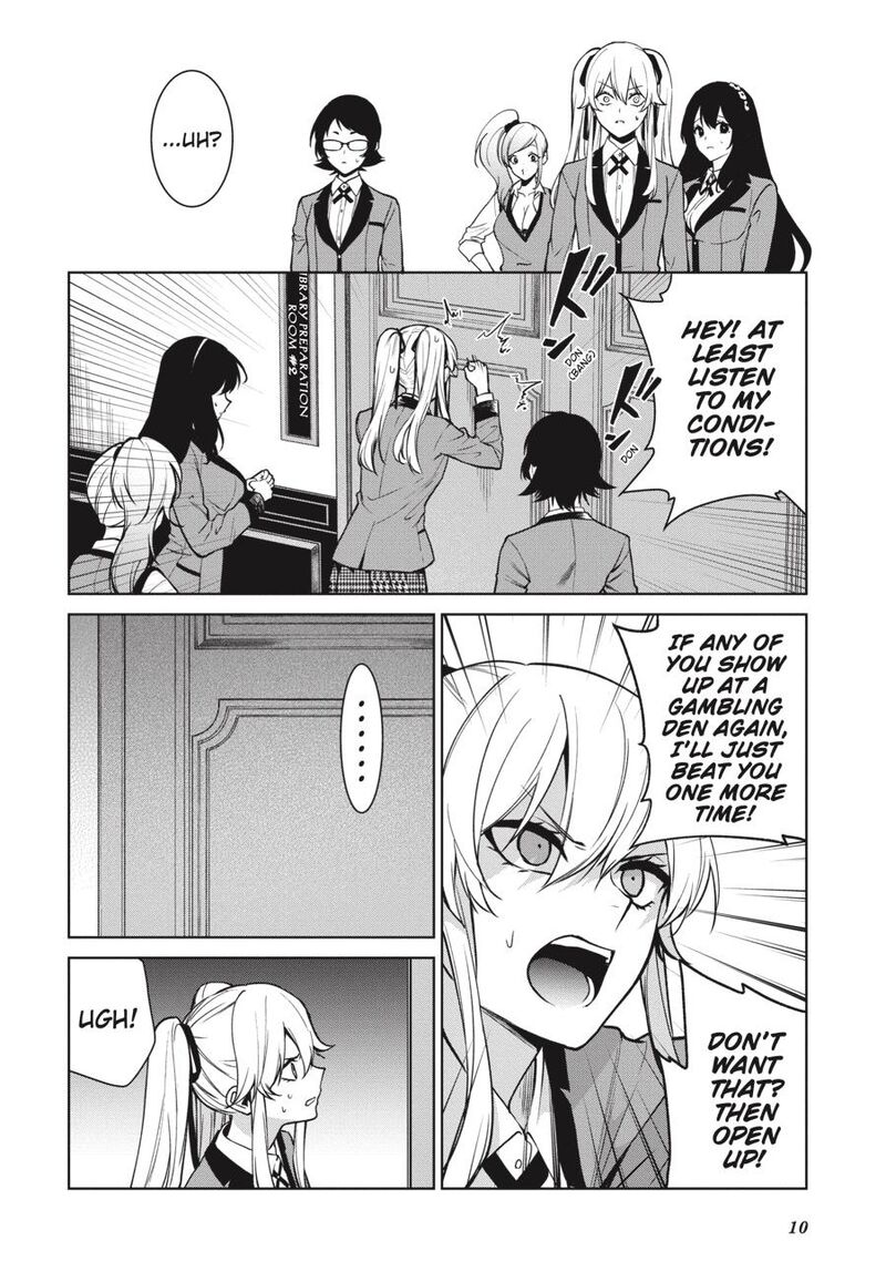 kakegurui_futago_75_11