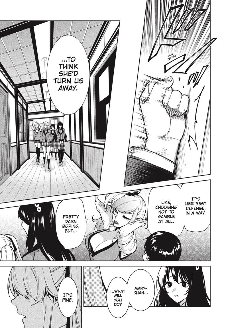 kakegurui_futago_75_12