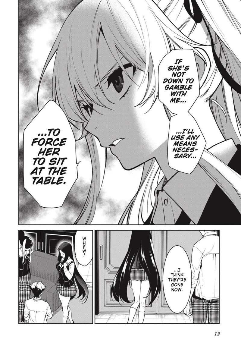 kakegurui_futago_75_13