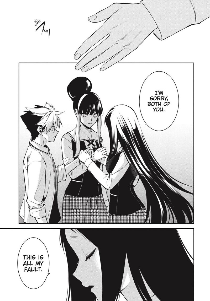 kakegurui_futago_75_16