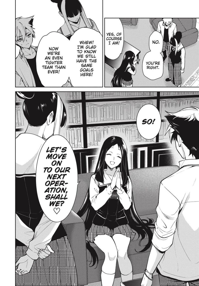 kakegurui_futago_75_21