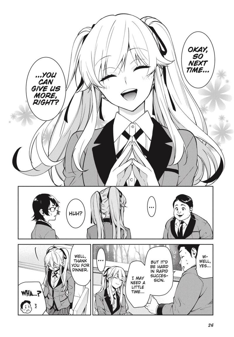 kakegurui_futago_75_27
