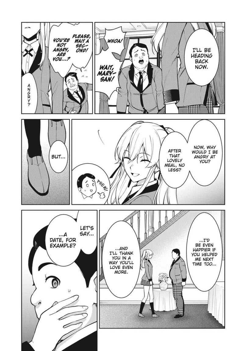 kakegurui_futago_75_28