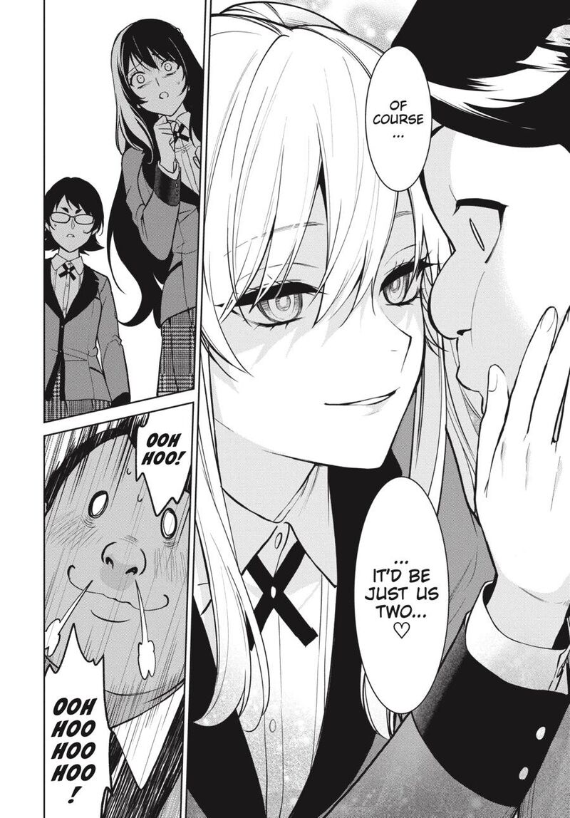 kakegurui_futago_75_29