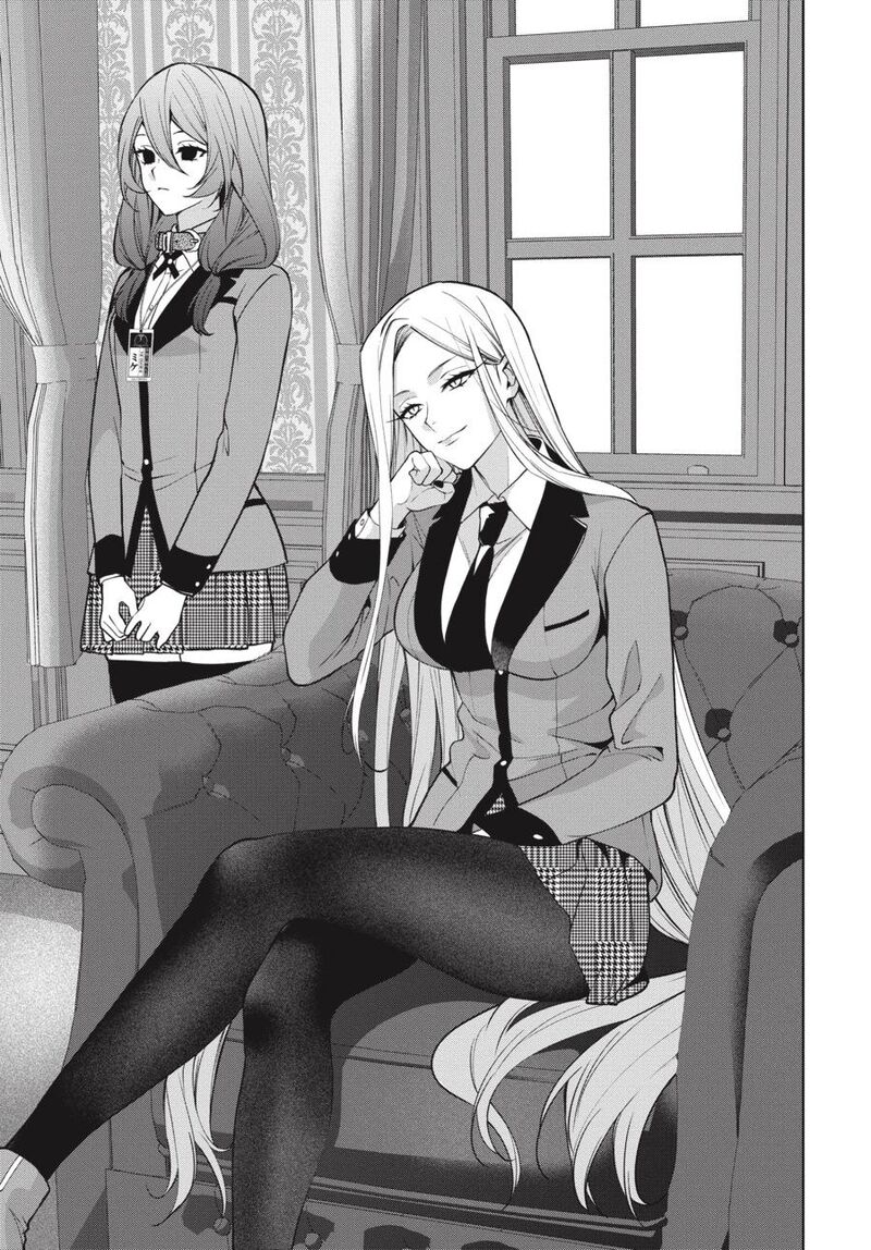 kakegurui_futago_75_36