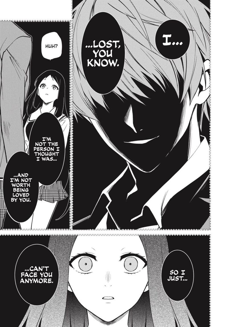 kakegurui_futago_75_6