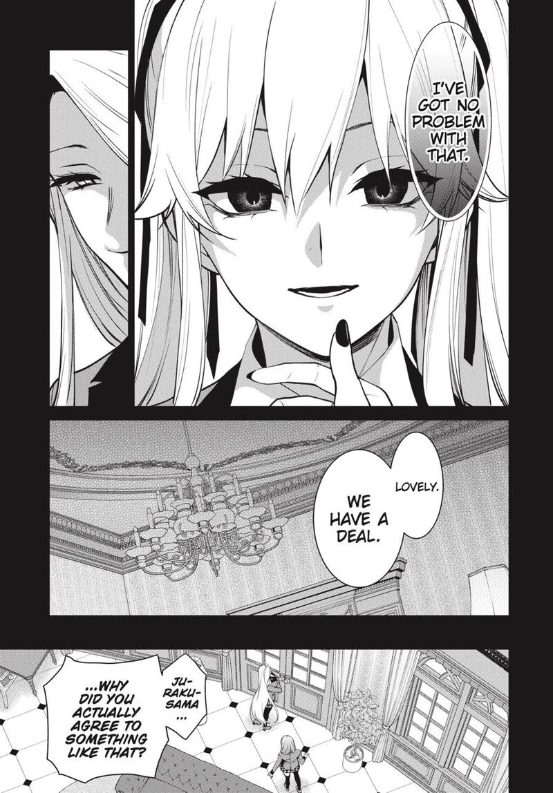 kakegurui_futago_77_11