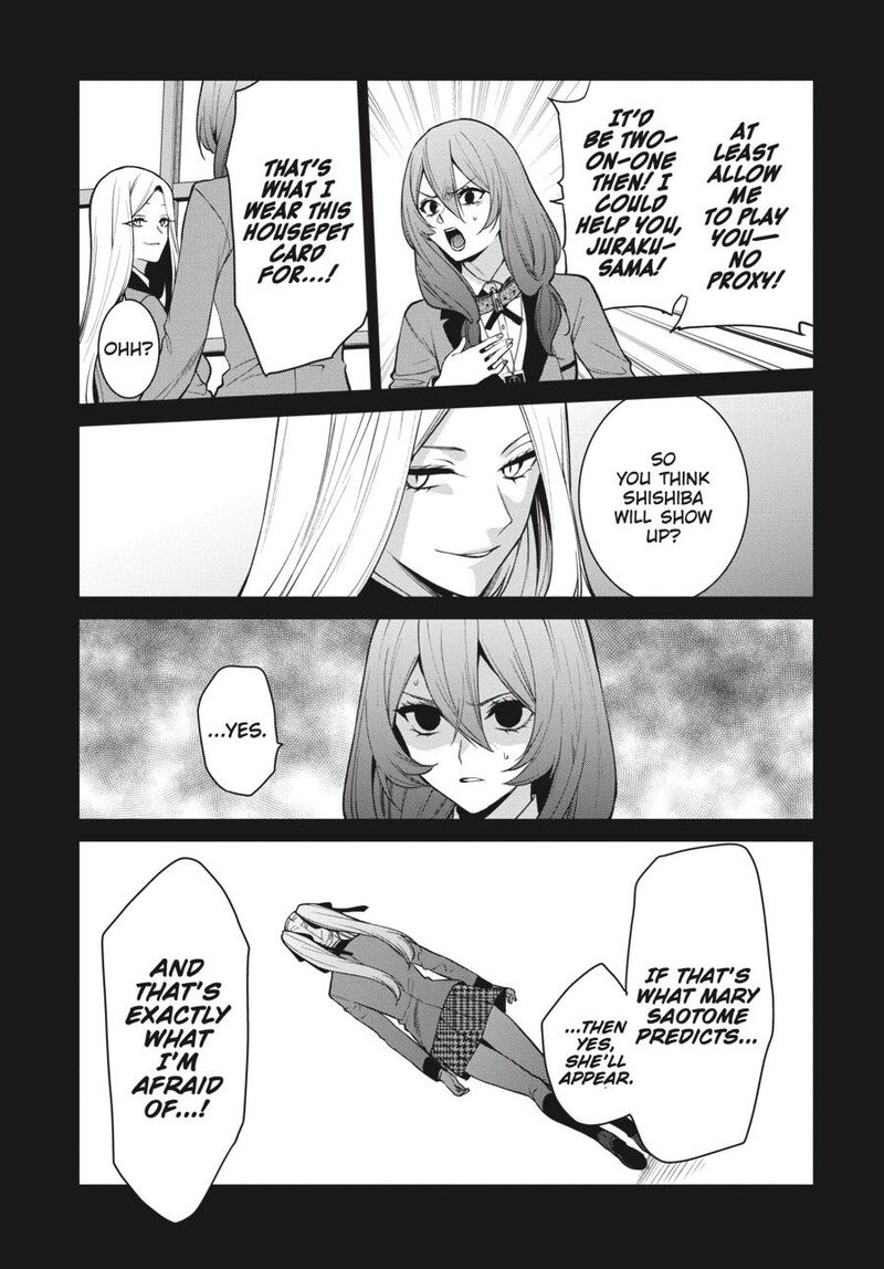 kakegurui_futago_77_13