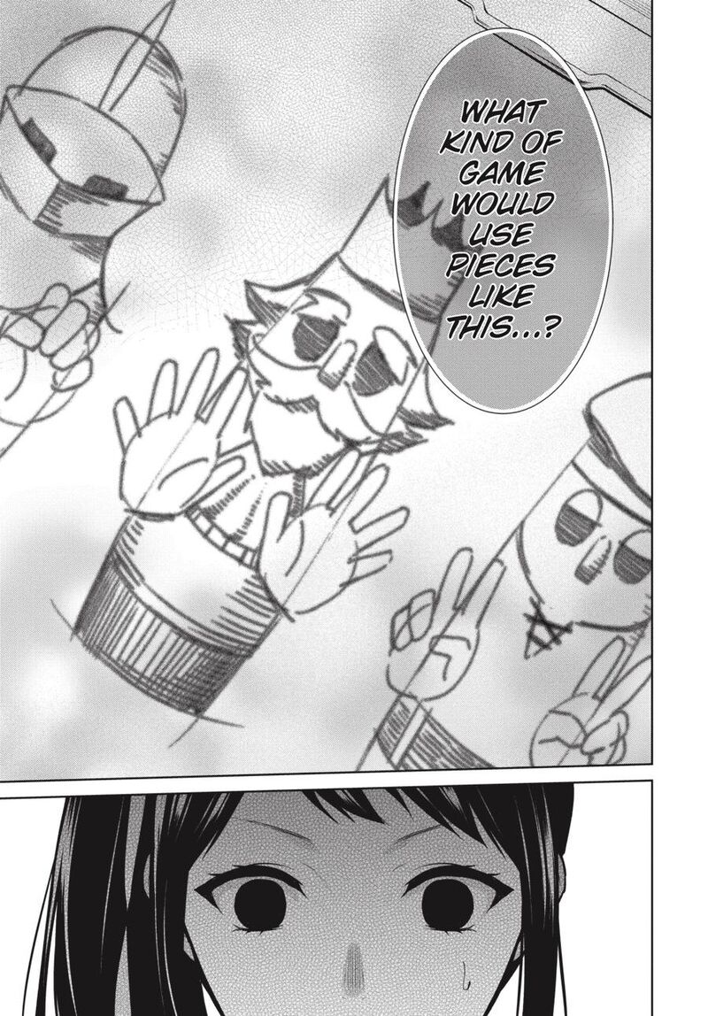 kakegurui_futago_77_27