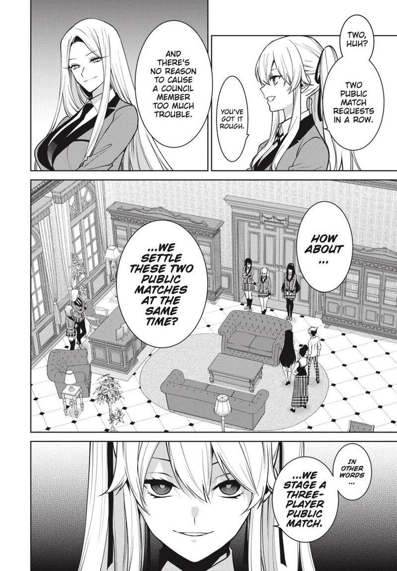 kakegurui_futago_77_4