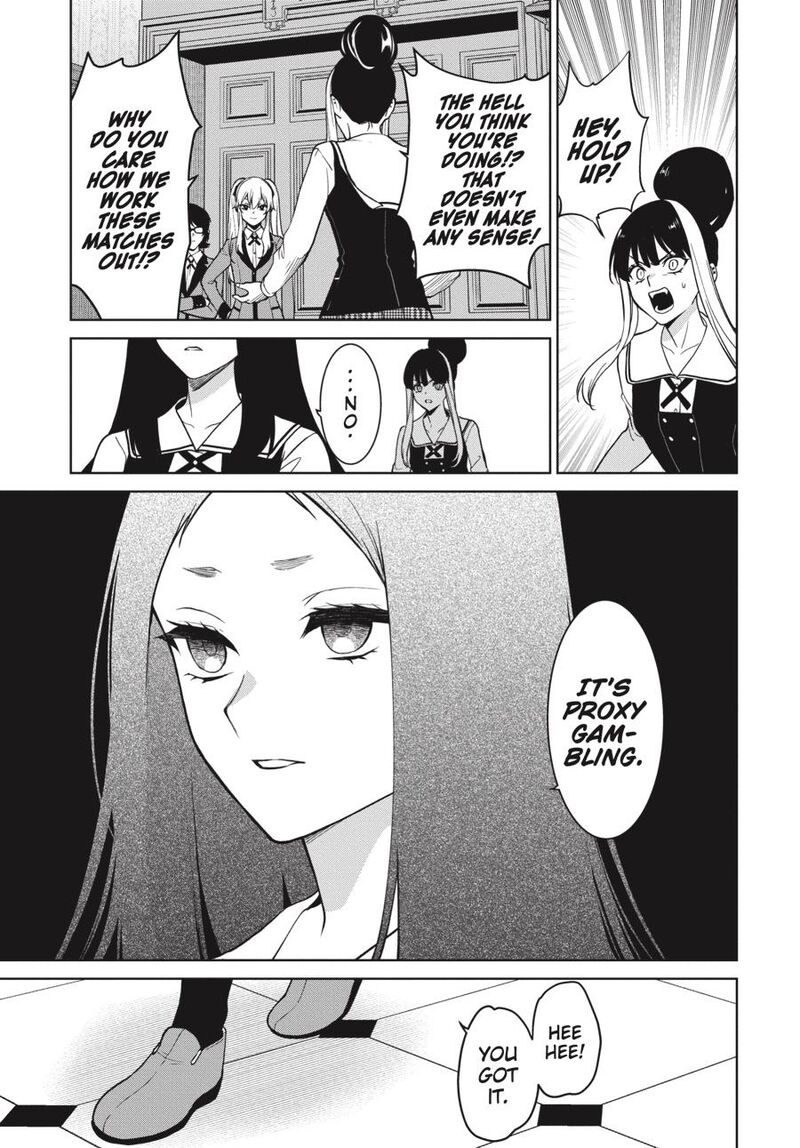 kakegurui_futago_77_5